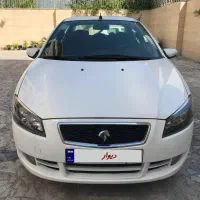 رانا پلاس بیرنگ