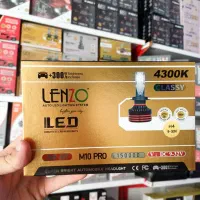 هدلایت زرد فابریکی نچرال|قطعات یدکی و لوازم جانبی|مشهد, خرمشهر|دیوار