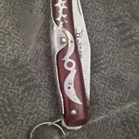 چاقوی اوکاپی