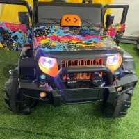 افرود دوسر نشینه واقعی