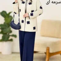 آنلاین شاپ پوشاک زنانه آیلین