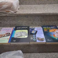 تعدادی‌کتاب‌رشته‌برق‌،حقوق‌‌،زبان‌فقط‌۴۰هزار|کتاب و مجله آموزشی|تهران, جمهوری|دیوار