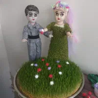 سبزه تپه ای و عروس داماد