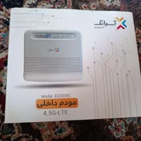 مودم