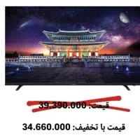 تلویزیون اسنوا|تلویزیون و پروژکتور|کوهدشت, |دیوار