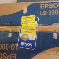 دستگاه پیرینتر|پرینتر، اسکنر، کپی، فکس|اصفهان, بهار آزادی|دیوار