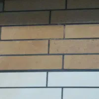 اجر ذاکر شاموتی نسوز