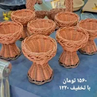 هفت‌سین خوشگل