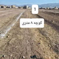 زمین سراب یاس|فروش زمین و ملک کلنگی|خرم‌آباد, |دیوار