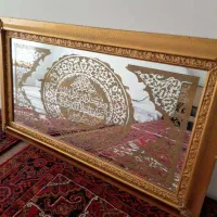 آینه سوره مبارکه و ان یکاد|آینه|مراغه, |دیوار