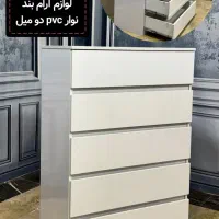 تولید و پخش کمد لباس دراور کشویی جاکفشی رگال عمده