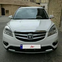 چانگان مدل ۹۷
