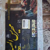 فروش فرش کاملا نو|فرش|خلخال, |دیوار
