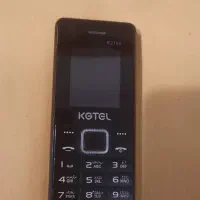 گوشی KGTEL K2160