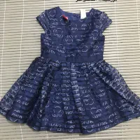 لباس استوک بچه گانه