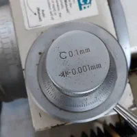 سنگ مغناطیس اکبند|ماشین‌آلات صنعتی|اصفهان, عاشق‌آباد|دیوار