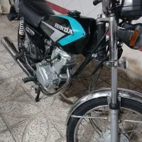 ۸۵ تیزکار در حد