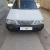 شادگان
