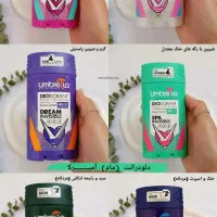 انواع مام اورجینال|مواد شوینده و دستمال کاغذی|خرمآباد, |دیوار