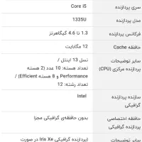 لپ تاپ ایسوس آکبند و پلمپ asus vivobook|رایانه همراه|مشهد, کوثر|دیوار