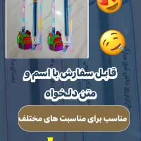 ادمین اینستاگرام و ادیتور|خدمات رایانه‌ای و موبایل|مشهد, رسالت|دیوار