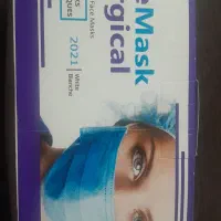 ماسک بهداشتی