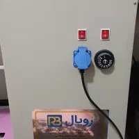 میز مکش اتو رویال|اتو و لوازم اتو|محمدشهر, همایون ویلا|دیوار
