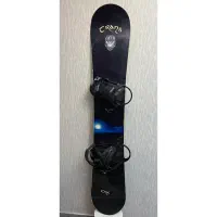 اسنوبرد ترنس آلمان