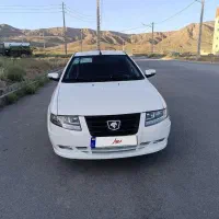 سورن پلاس مدل 1405