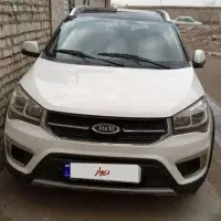 X22 مدل۹۷ کم کار اقساطی بدون ضامن