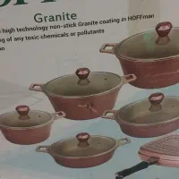 سرویس قابلمه هافمن