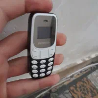 نوکیا سالم