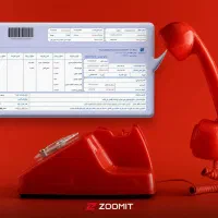 خط تلفن ثابت شهرقدس