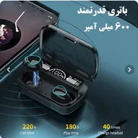 هندزفری بلوتوثی مدل m10 pro