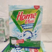 پخش مواد شوینده و غذایی زیر قیمت عمده فروش فروشگاه|مواد شوینده و دستمال کاغذی|کرمانشاه, |دیوار