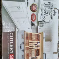 سرویس قاشق و چنگال ۱۲ نفره