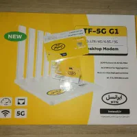 مودم tf-5G G1|مودم و تجهیزات شبکه|یزد, |دیوار