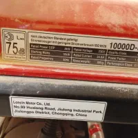 موتوربرق لانسین 10هزار