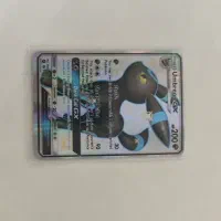 کارت پوکمون اصل کلکسیونی و عالی برای مبارزه و بازی|کلکسیون و سرگرمی|کرمانشاه, |دیوار