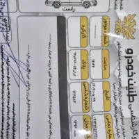 پژو ۲۰۷ دنده ای مدل ۹۶|خودرو سواری و وانت|اصفهان, بهارستان|دیوار