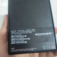 گوشی آیفون 12 پرو|موبایل|قرچک, شهرک طلائیه|دیوار