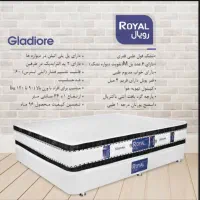 تشک تاچ پخش عمده و خرده فروشی