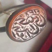 انگشتر عقیق یمنی پرتقالی صفوی خطی ابوالحسنی صدساله