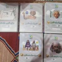 کتاب فیزیک و ریاضی کنکور تجربی گاج