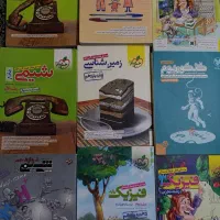 کتاب های تستی کنکور تجربی نو