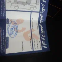 ساینا دوگانهسوز|خودرو سواری و وانت|کوهدشت, |دیوار