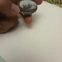 انگشتر شجر