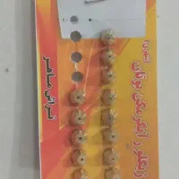 تعویض ژیگلور آبگرمکن و گاز