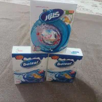 پودر لباسشویی ماشینی