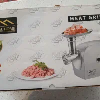 چرخ گوشت